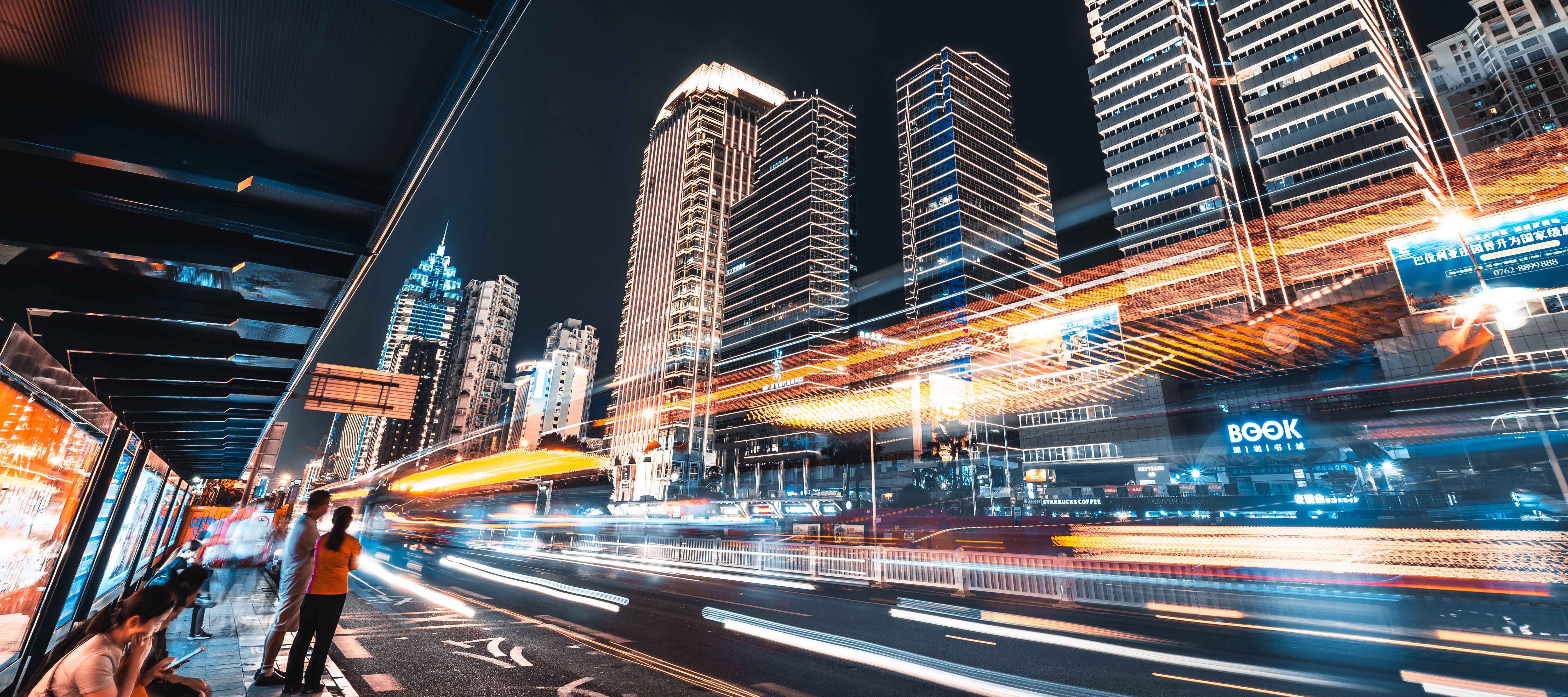 深圳市時(shí)尚產(chǎn)業(yè)高質(zhì)量發(fā)展扶持計(jì)劃操作規(guī)程